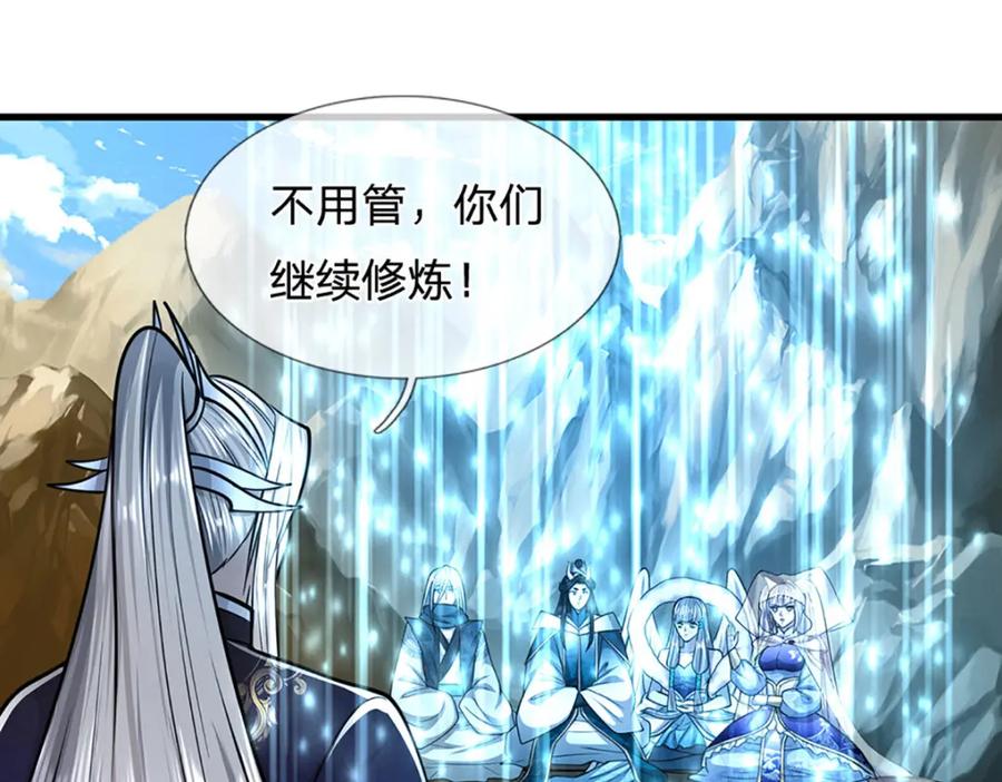 被困百万年：弟子遍布诸天万界 第272话 浪过之后，修为皆失 第91页
