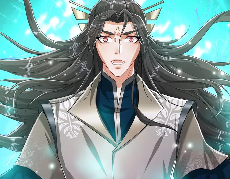 被困百万年：弟子遍布诸天万界 第273话 公主现世，斩了此子 第59页