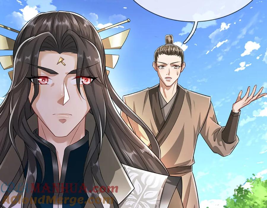 被困百万年：弟子遍布诸天万界 第273话 公主现世，斩了此子 第45页