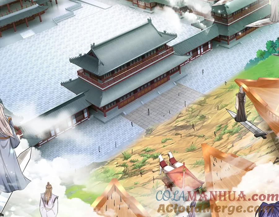 被困百万年：弟子遍布诸天万界 第273话 公主现世，斩了此子 第39页