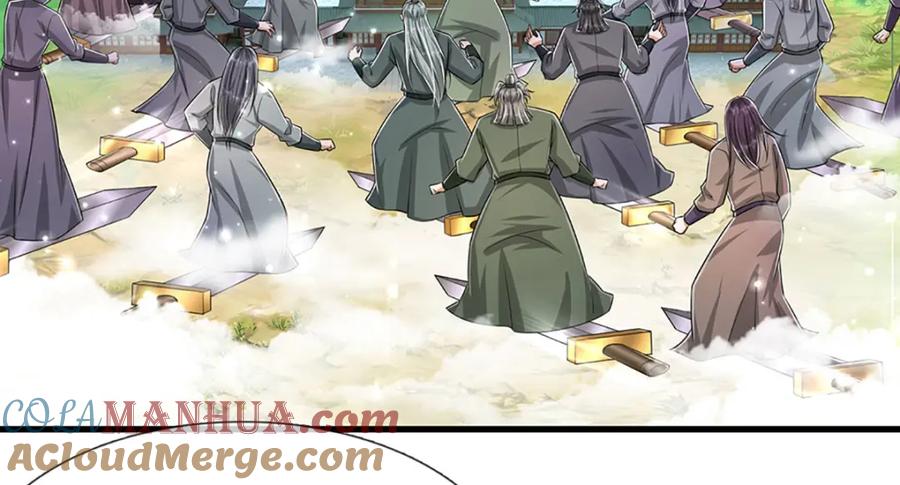被困百万年：弟子遍布诸天万界 第273话 公主现世，斩了此子 第84页