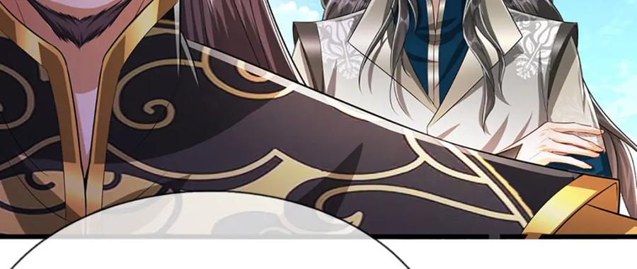 被困百万年：弟子遍布诸天万界 第273话 公主现世，斩了此子 第50页