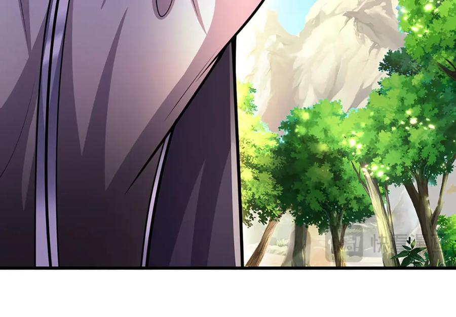 被困百万年：弟子遍布诸天万界 第274话 混入卧底，难夺机缘 第99页