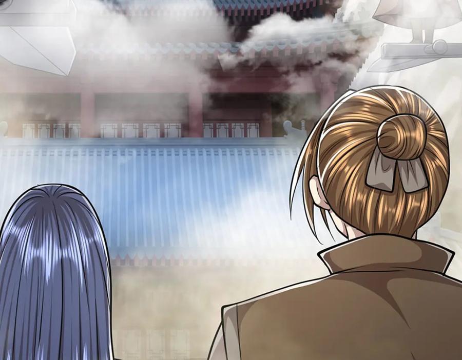 被困百万年：弟子遍布诸天万界 第274话 混入卧底，难夺机缘 第68页