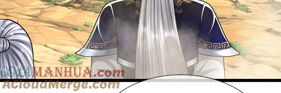 被困百万年：弟子遍布诸天万界 第274话 混入卧底，难夺机缘 第21页