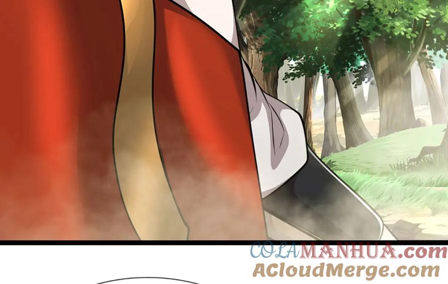 被困百万年：弟子遍布诸天万界 第274话 混入卧底，难夺机缘 第9页