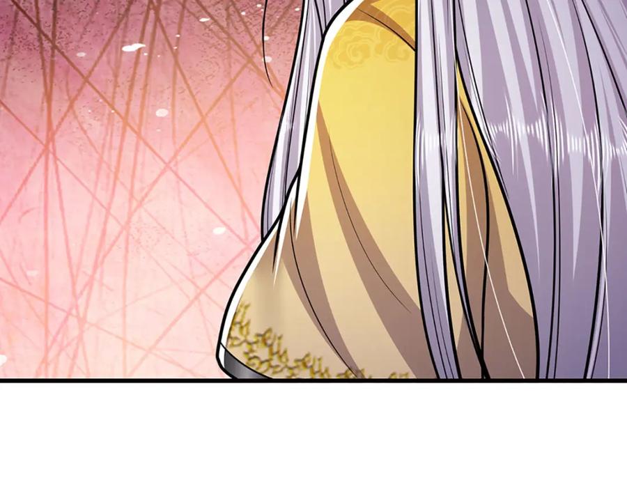 被困百万年：弟子遍布诸天万界 第274话 混入卧底，难夺机缘 第92页