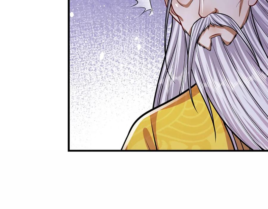被困百万年：弟子遍布诸天万界 第274话 混入卧底，难夺机缘 第82页