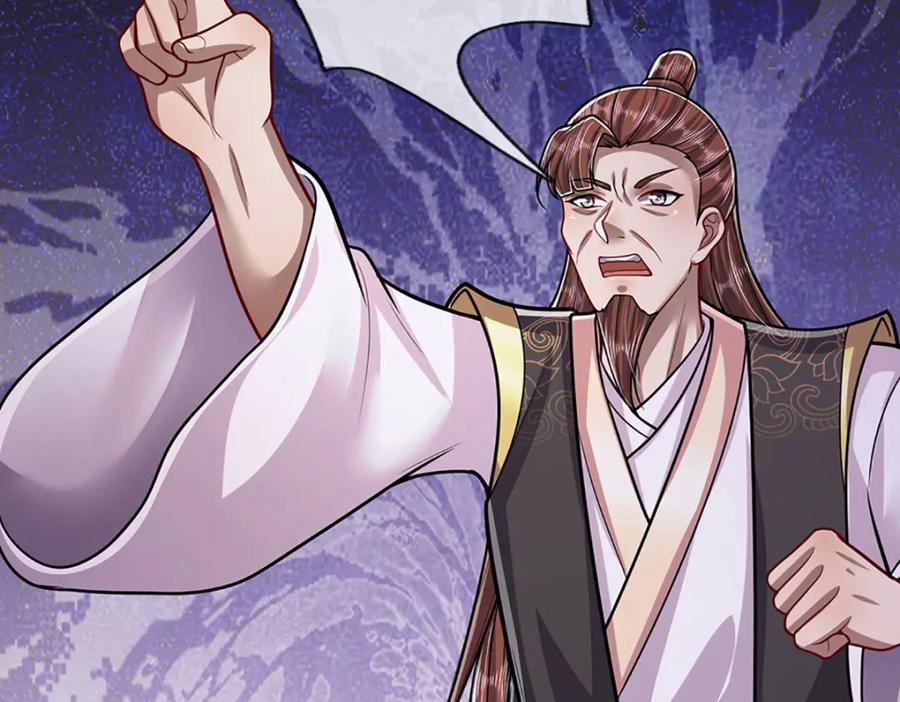 被困百万年：弟子遍布诸天万界 第274话 混入卧底，难夺机缘 第114页