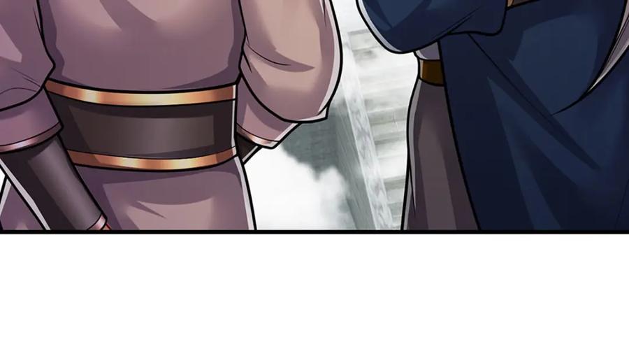 被困百万年：弟子遍布诸天万界 第274话 混入卧底，难夺机缘 第87页
