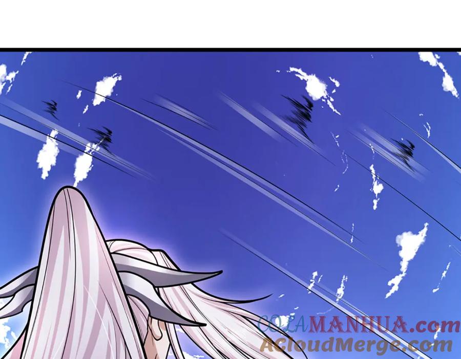 被困百万年：弟子遍布诸天万界 第274话 混入卧底，难夺机缘 第97页
