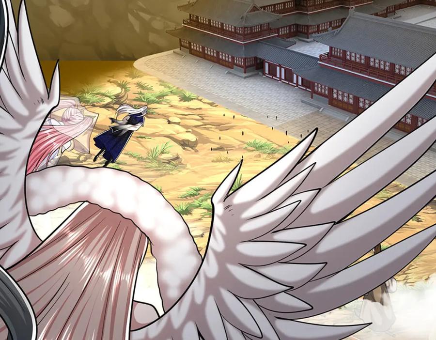 被困百万年：弟子遍布诸天万界 第275话 君子无罪，怀璧其罪 第24页