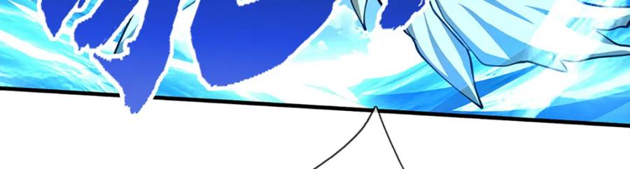 被困百万年：弟子遍布诸天万界 第275话 君子无罪，怀璧其罪 第40页