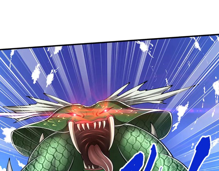 被困百万年：弟子遍布诸天万界 第275话 君子无罪，怀璧其罪 第70页