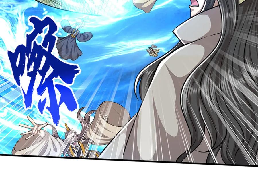 被困百万年：弟子遍布诸天万界 第275话 君子无罪，怀璧其罪 第62页