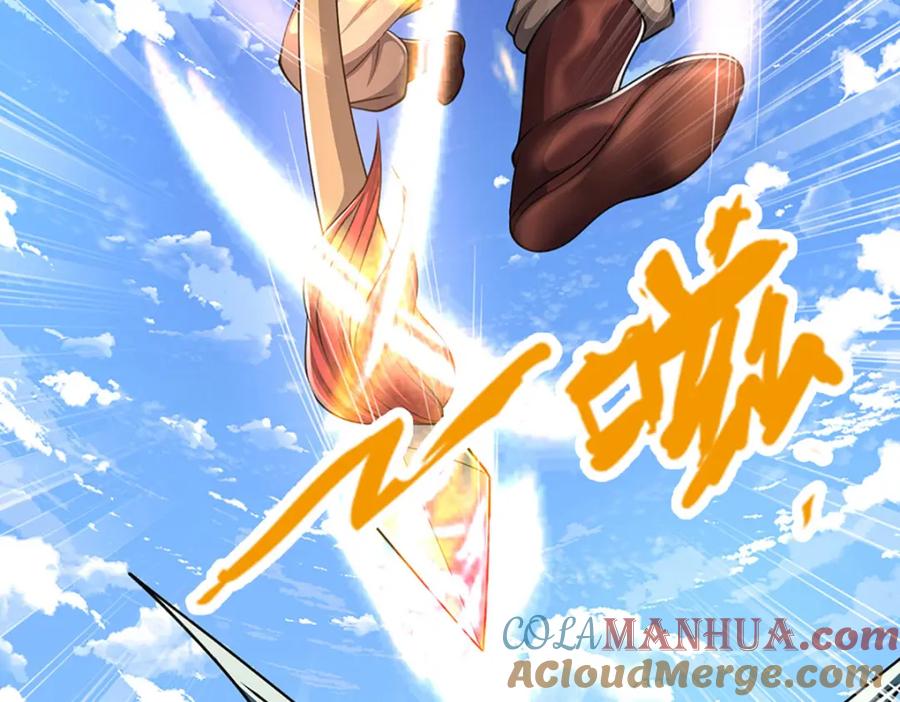 被困百万年：弟子遍布诸天万界 第275话 君子无罪，怀璧其罪 第53页