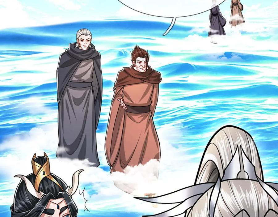 被困百万年：弟子遍布诸天万界 第275话 君子无罪，怀璧其罪 第99页