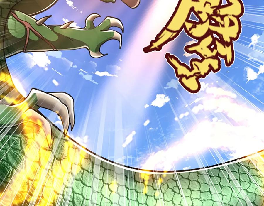 被困百万年：弟子遍布诸天万界 第275话 君子无罪，怀璧其罪 第78页