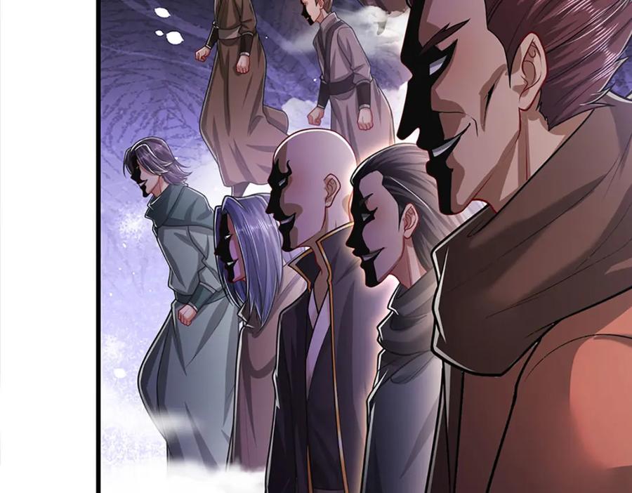 被困百万年：弟子遍布诸天万界 第275话 君子无罪，怀璧其罪 第104页
