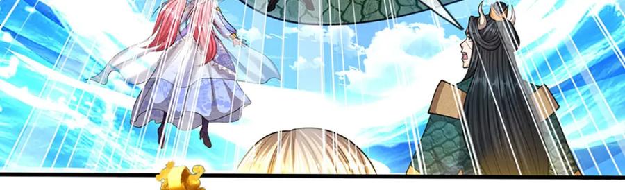 被困百万年：弟子遍布诸天万界 第275话 君子无罪，怀璧其罪 第72页