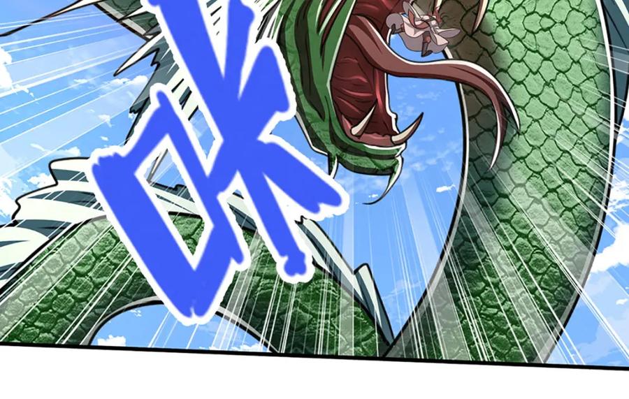 被困百万年：弟子遍布诸天万界 第275话 君子无罪，怀璧其罪 第51页