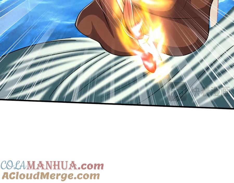 被困百万年：弟子遍布诸天万界 第275话 君子无罪，怀璧其罪 第57页