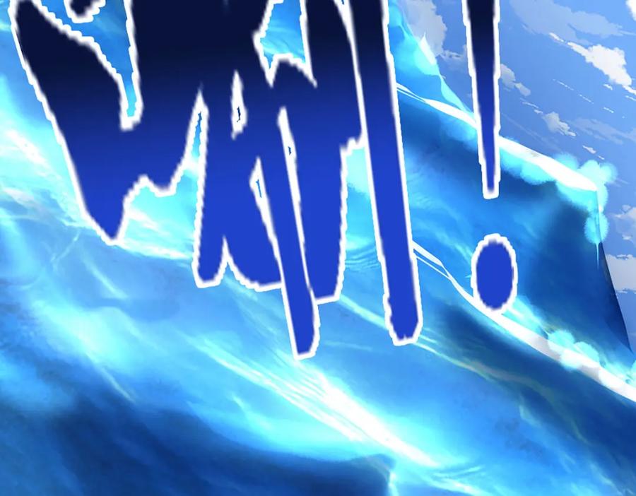 被困百万年：弟子遍布诸天万界 第275话 君子无罪，怀璧其罪 第32页