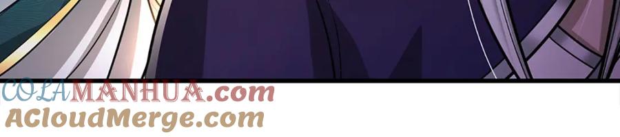被困百万年：弟子遍布诸天万界 第275话 君子无罪，怀璧其罪 第101页