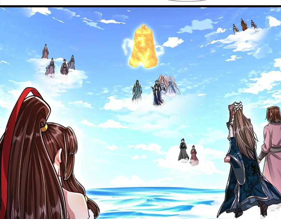被困百万年：弟子遍布诸天万界 第275话 君子无罪，怀璧其罪 第92页