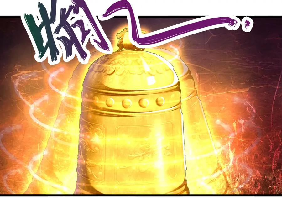 被困百万年：弟子遍布诸天万界 第276话 他人地狱，我之乐土 第27页