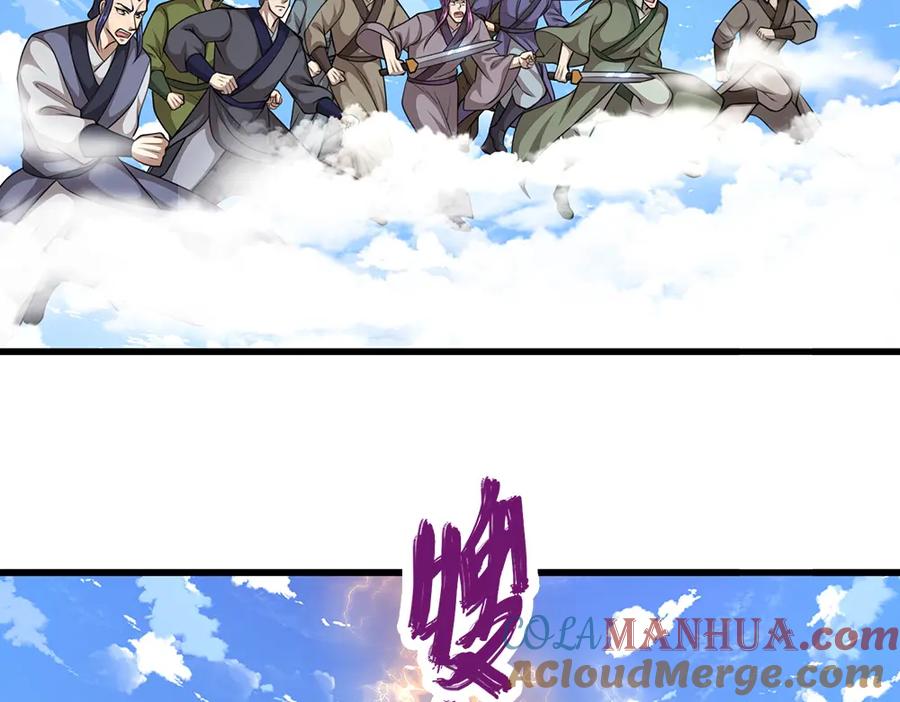 被困百万年：弟子遍布诸天万界 第276话 他人地狱，我之乐土 第25页