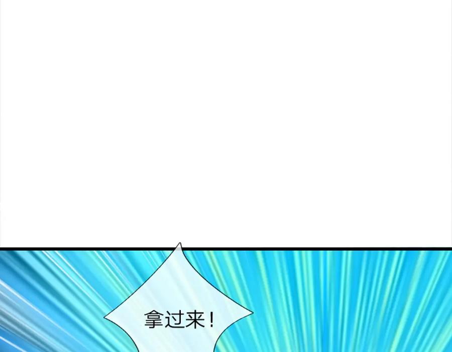 被困百万年：弟子遍布诸天万界 第276话 他人地狱，我之乐土 第5页