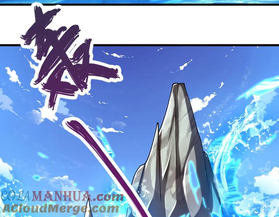 被困百万年：弟子遍布诸天万界 第276话 他人地狱，我之乐土 第58页