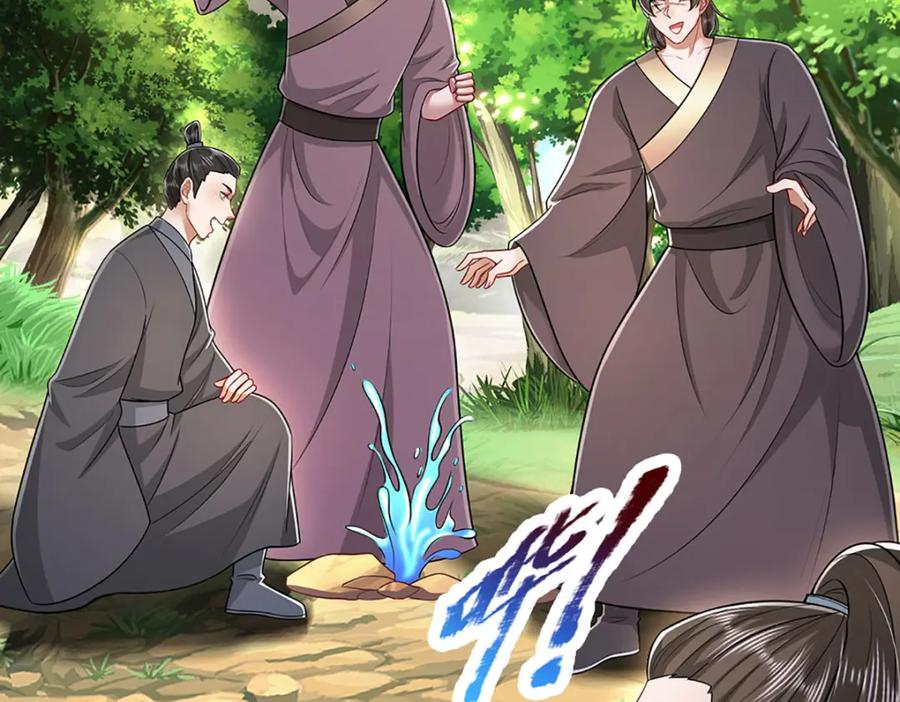 被困百万年：弟子遍布诸天万界 第277话 地圣泉中，人间炼狱 第50页