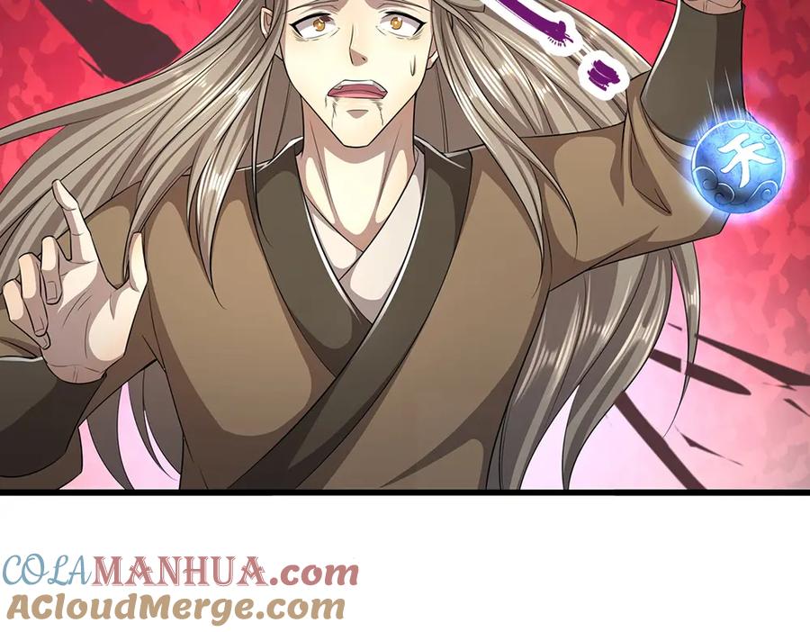 被困百万年：弟子遍布诸天万界 第277话 地圣泉中，人间炼狱 第21页