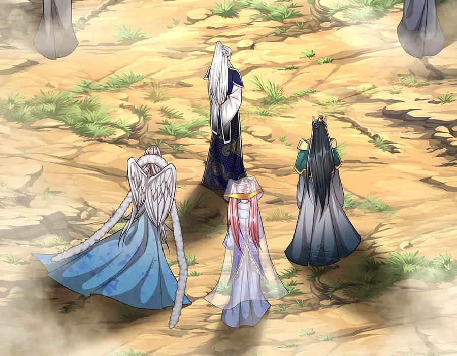 被困百万年：弟子遍布诸天万界 第277话 地圣泉中，人间炼狱 第31页