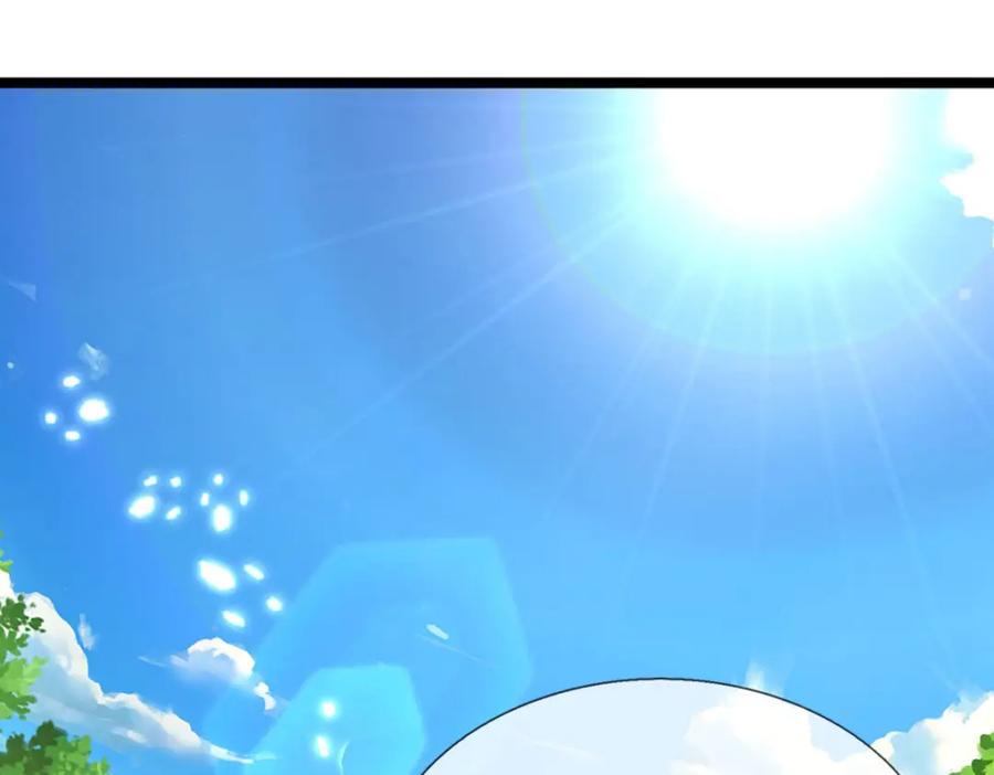 被困百万年：弟子遍布诸天万界 第277话 地圣泉中，人间炼狱 第103页