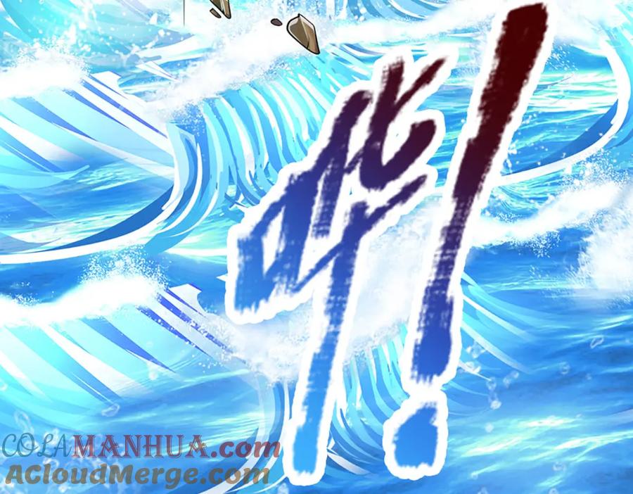 被困百万年：弟子遍布诸天万界 第277话 地圣泉中，人间炼狱 第65页