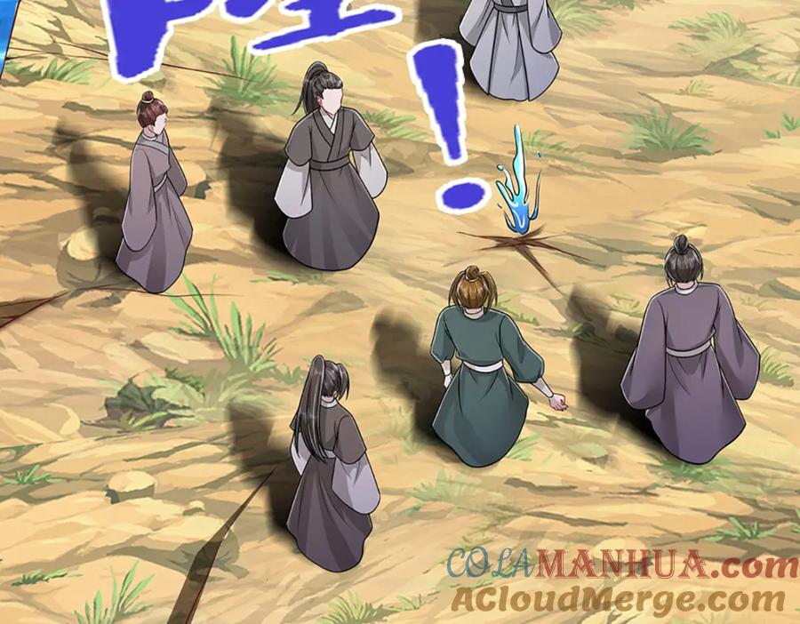 被困百万年：弟子遍布诸天万界 第277话 地圣泉中，人间炼狱 第53页