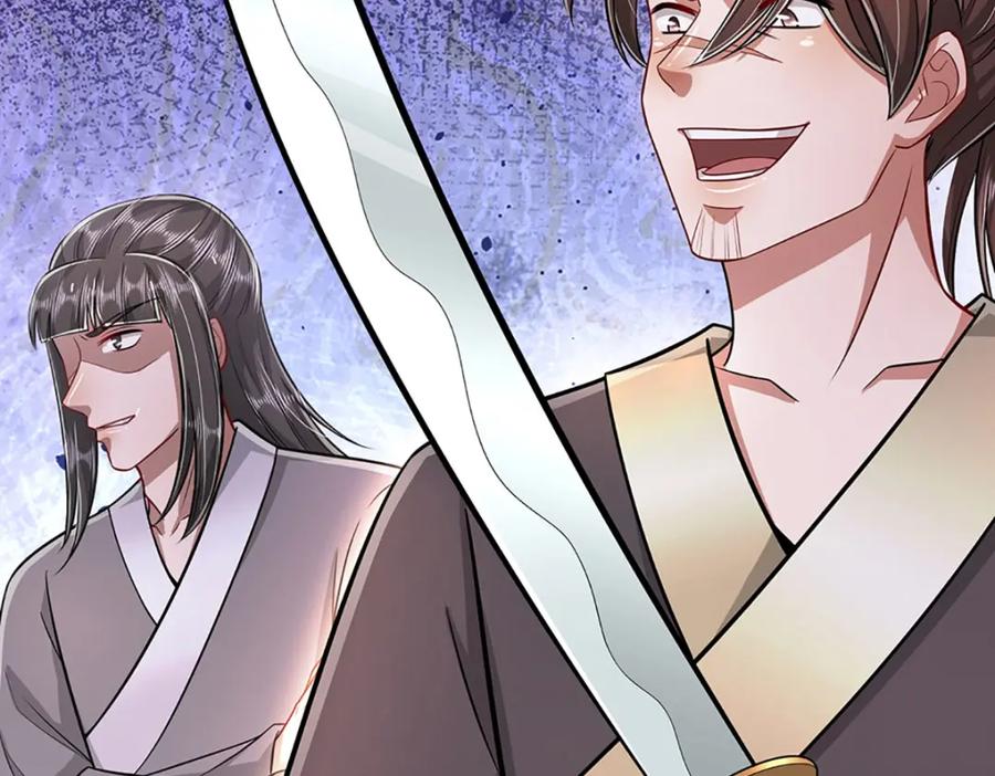 被困百万年：弟子遍布诸天万界 第277话 地圣泉中，人间炼狱 第36页