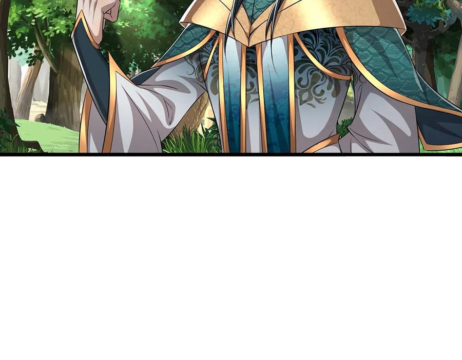 被困百万年：弟子遍布诸天万界 第277话 地圣泉中，人间炼狱 第19页