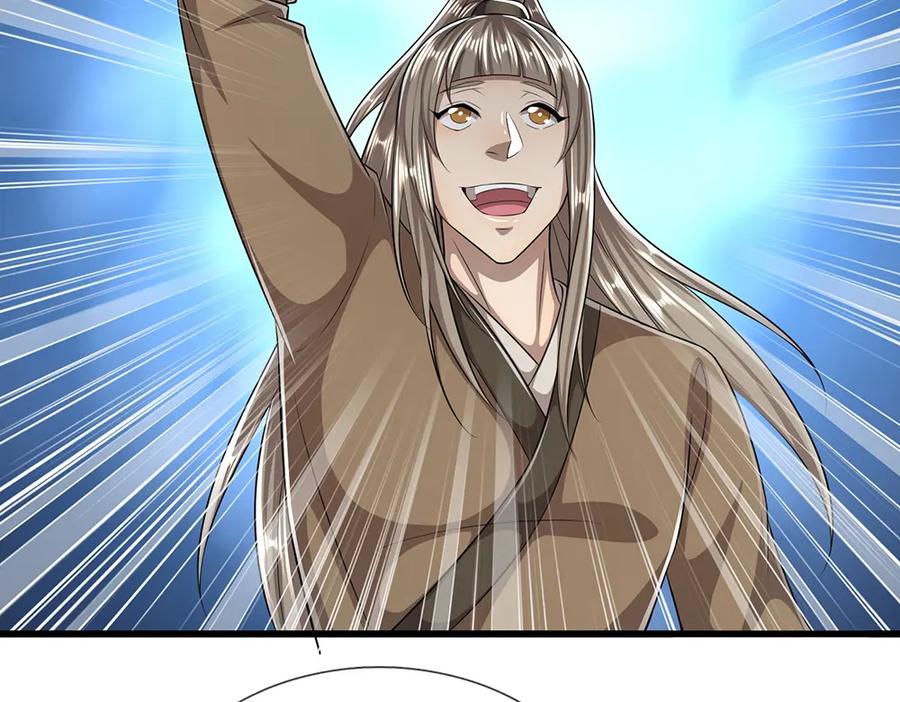 被困百万年：弟子遍布诸天万界 第277话 地圣泉中，人间炼狱 第15页
