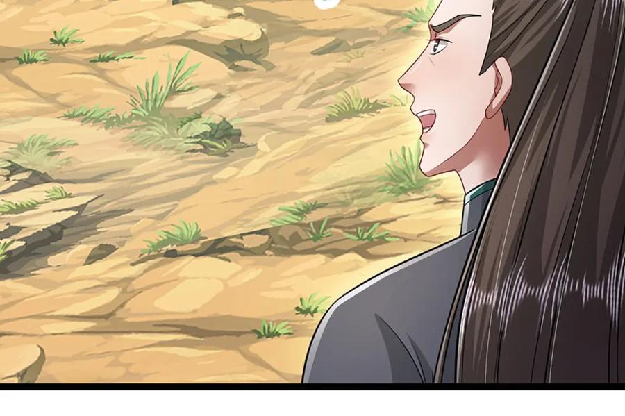 被困百万年：弟子遍布诸天万界 第277话 地圣泉中，人间炼狱 第51页