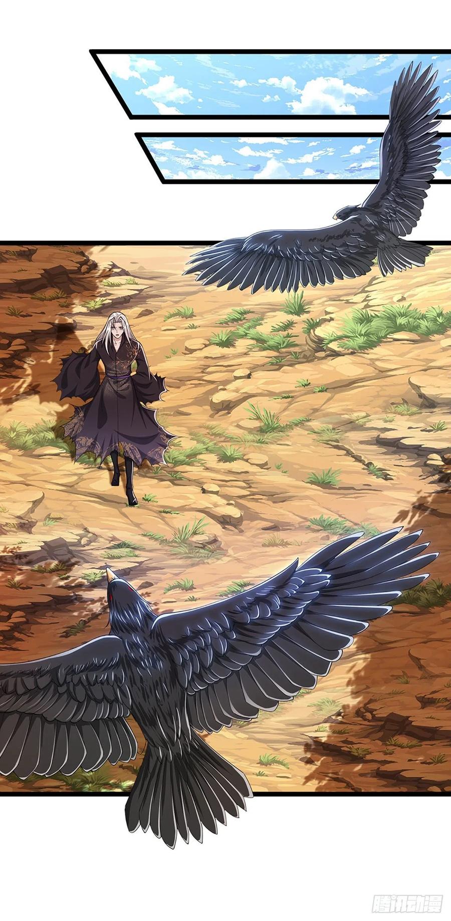 被困百万年：弟子遍布诸天万界 第26话 做做样子？简直没救 第28页