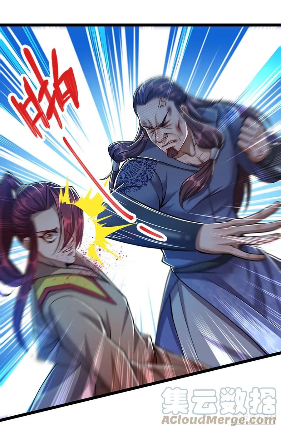 被困百万年：弟子遍布诸天万界 第26话 做做样子？简直没救 第3页