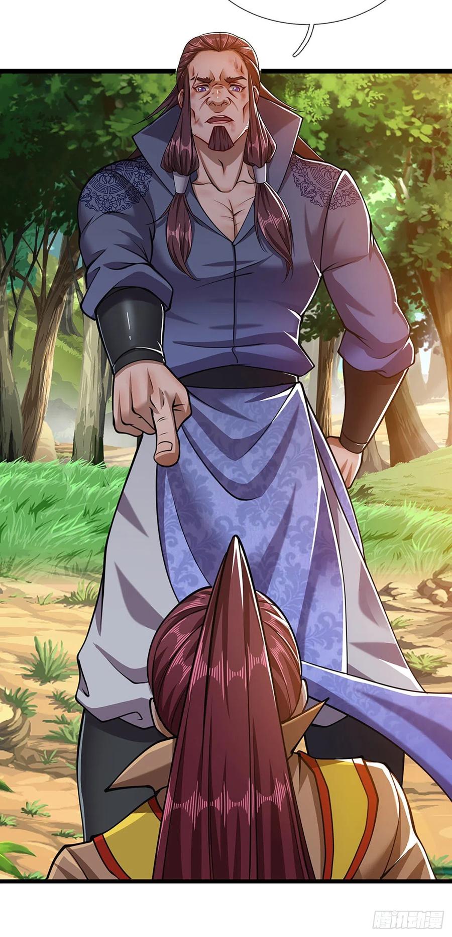 被困百万年：弟子遍布诸天万界 第26话 做做样子？简直没救 第6页