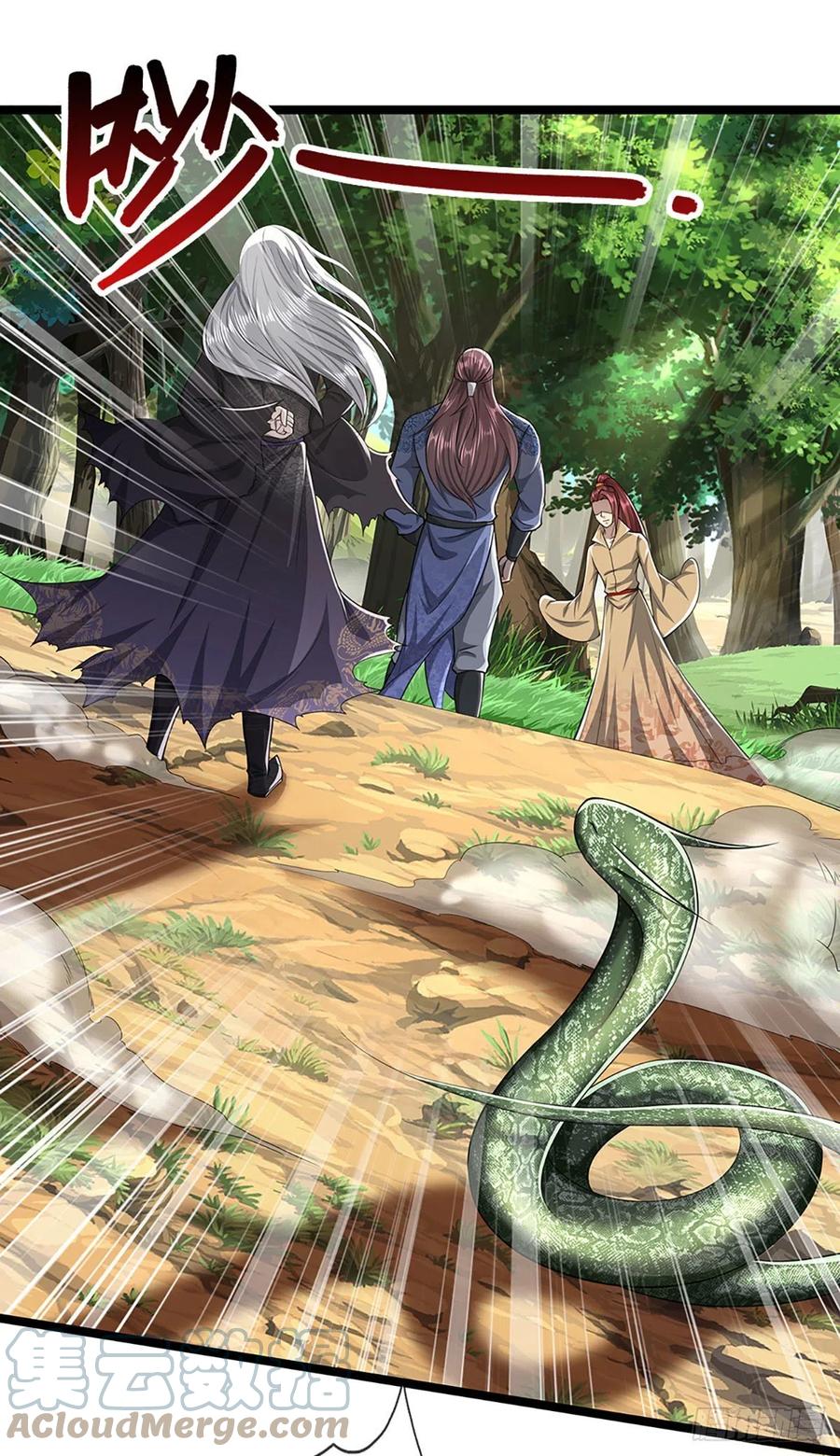 被困百万年：弟子遍布诸天万界 第26话 做做样子？简直没救 第7页