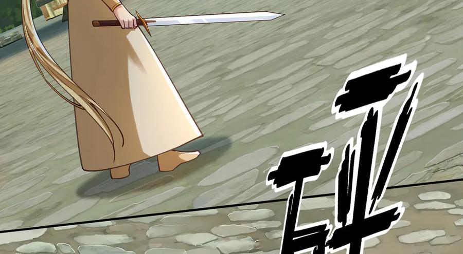 我可以无限顿悟 第278话 这下麻烦了！ 第41页