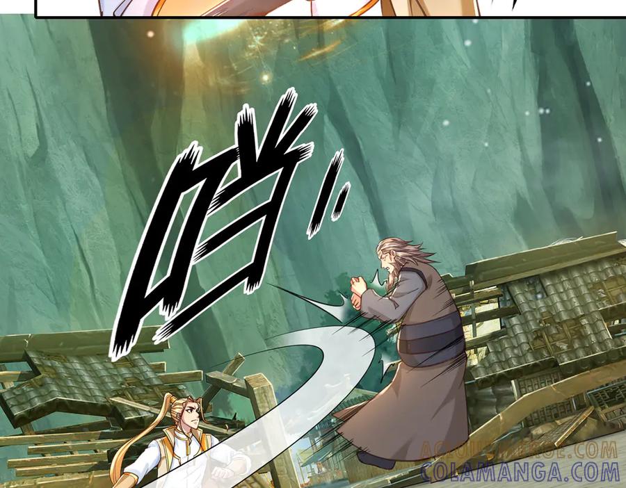 我可以无限顿悟 第278话 这下麻烦了！ 第37页