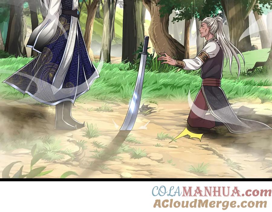 被困百万年：弟子遍布诸天万界 第278话 徒手接白刃 第85页